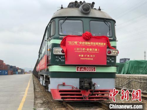 粵商大會(huì) 技術(shù)進(jìn)出口引領(lǐng)海外代表合作新機(jī)遇